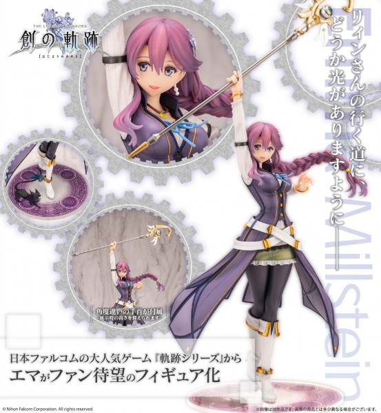 The Legend of Heroes: Emma Millstein 1/8 Scale PVC Statue