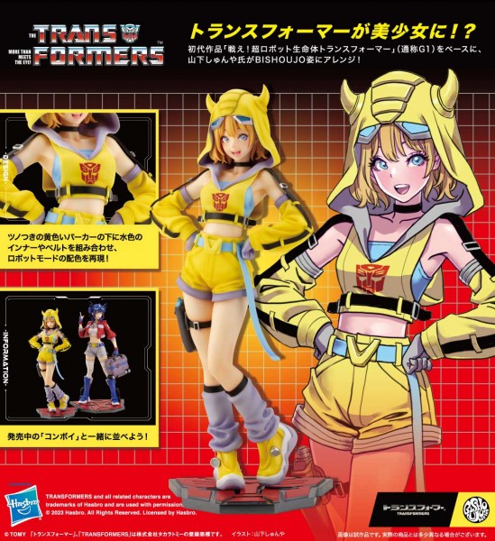 Transformers Bishoujo Bumblebee 1/7 Scale PVC Statue