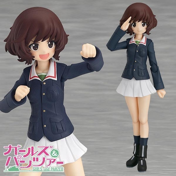 Girls und Panzer: Yukari Akiyama - Figma