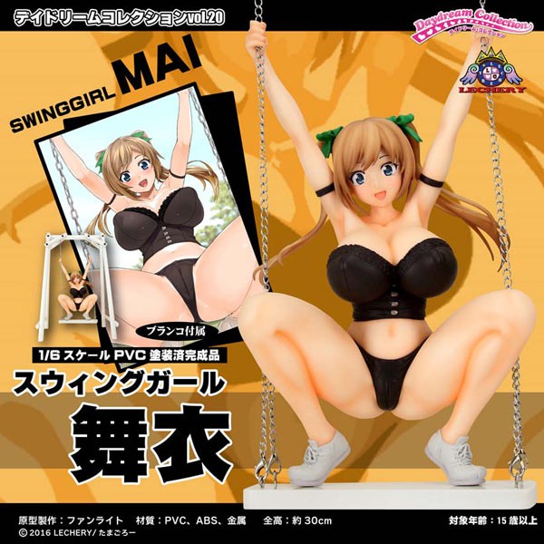 Daydream Collection: Vol.20 Swing Girl Mai 1/6 Scale PVC Statue