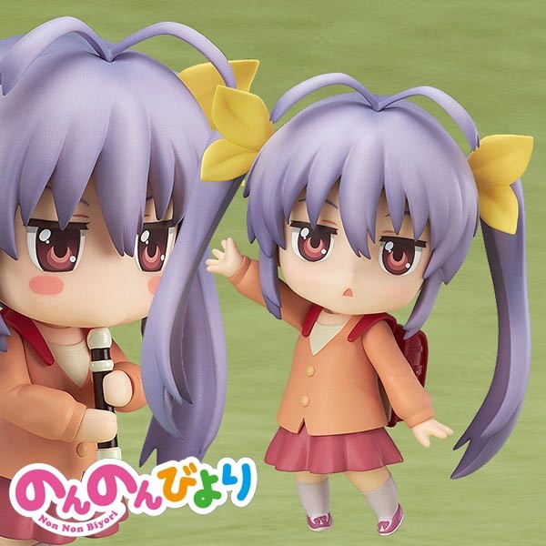 Non Non Biyori: Renge Miyauchi - Nendoroid