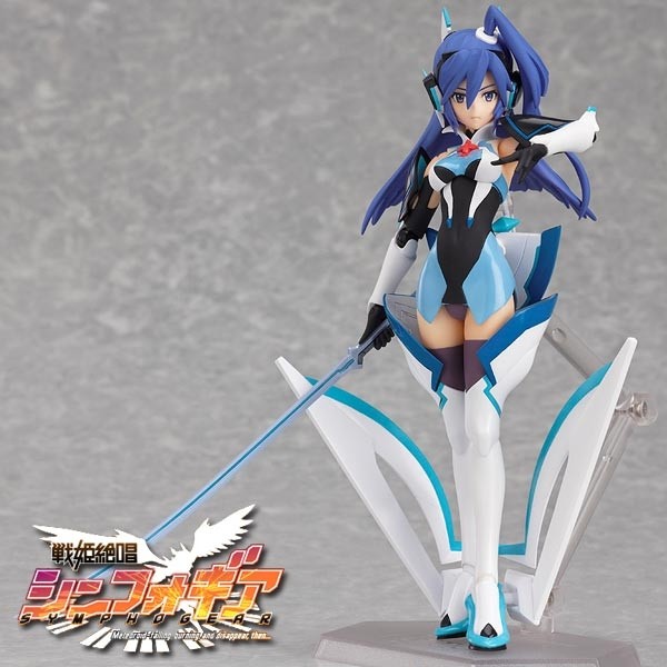 Senki Zesshou Symphogear: Tsubasa Kazanari - Figma