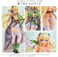 Original Character Dark Elf Village Series: 7th Villager Sylvia non Scale PVC Statue Original Character Dark Elf Village Series: 7th Villager Sylvia non Scale PVC Statue