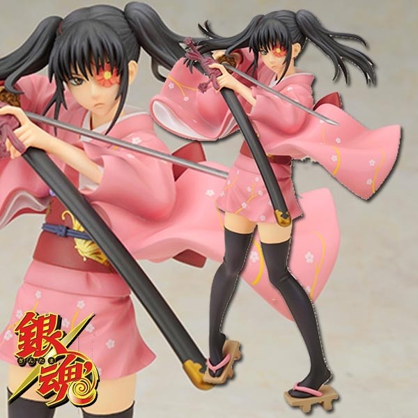 Gintama: Yagyu Kyubei 1/8 Scale PVC Statue