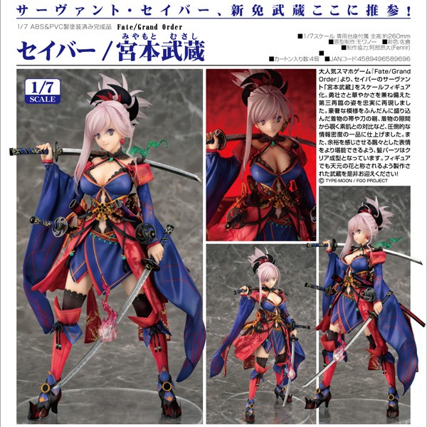 Fate/Grand Order: Saber/Miyamoto Musashi 1/7 Scale PVC Statue