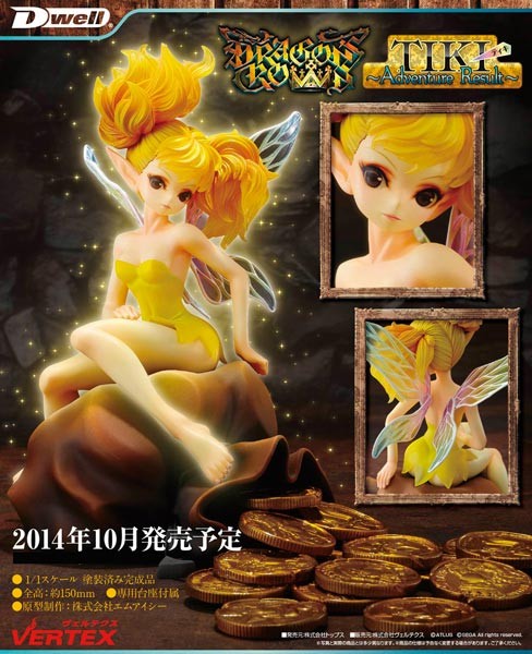 Dragon's Crown: Tiki 1/1 PVC Statue