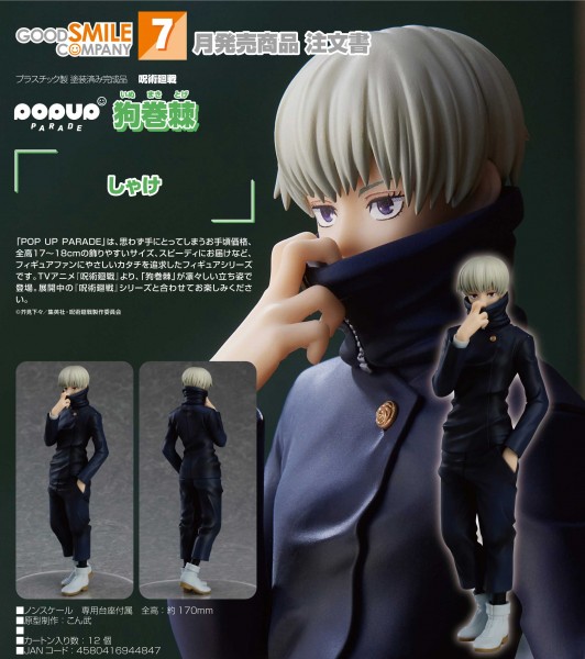 Jujutsu Kaisen: Pop up Parade Toge Inumaki non Scale PVC Statue