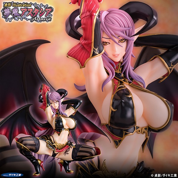 Sadakage Illustration: Nightmare Astacia 1/5,5 Scale PVC Statue