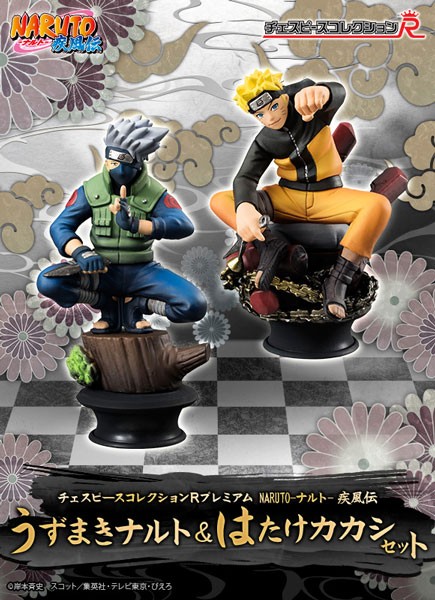 Naruto: Chess Piece Collection Naruto & Kakashi Schachfiguren