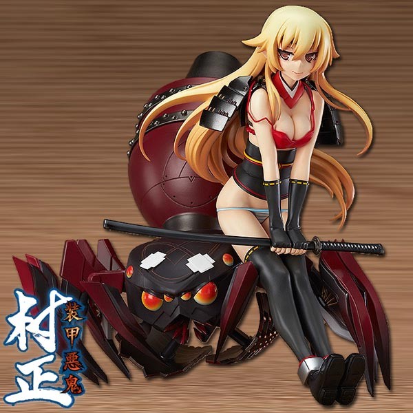 Full Metal Daemon Muamasa: Ashikaga Chachamaru DX Ver. 1/7 PVC Statue