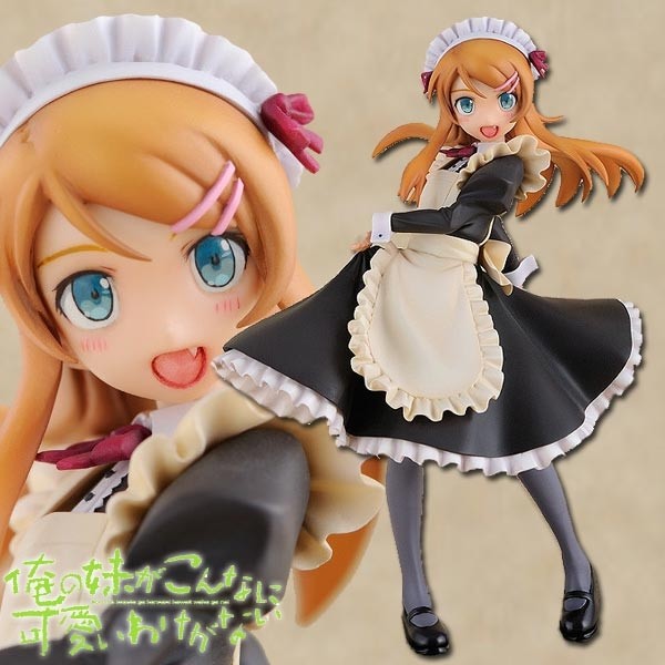 Ore no Imoto ga Konna ni Kawaii Wake ga Nai: Kirino Kosako Maid Ver. 1/8 Scale PVC Statue