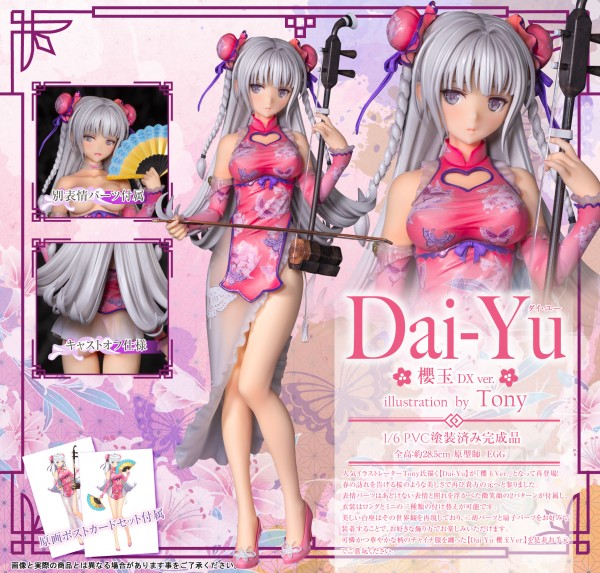 Original Character: Dai-Yu by Tony Sakuratama DX Ver. 1/6 Scale PVC Statue