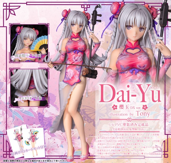 Original Character: Dai-Yu by Tony Sakuratama DX Ver. 1/6 Scale PVC Statue