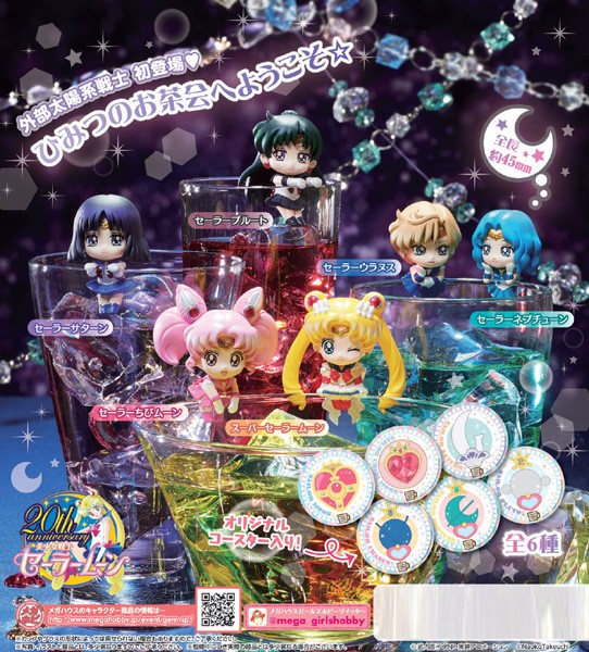 Sailor Moon: Cosmic Heart Cafe Sammelfiguren Sortiment