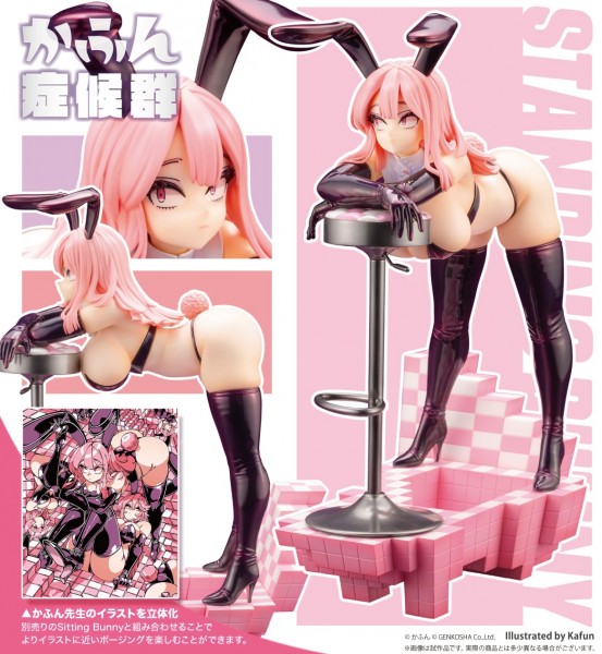 Original Character: Trick Bunnies: Standing Bunny Illustration by Kafun 1/7 Scale PVC Statue