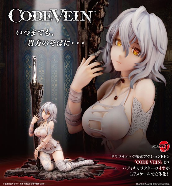 Code Vein: Io 1/7 Scale PVC Statue