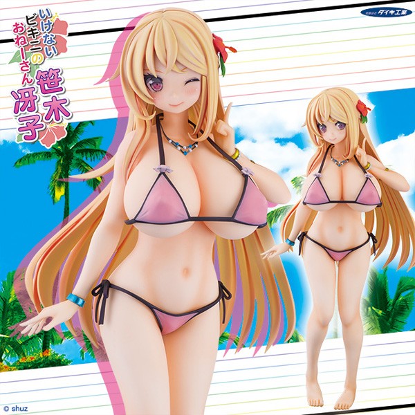 Ikenai Bikini no Onee-san: Saeko Sasaki 1/6 Scale PVC Statue