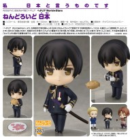 Hetalia World Stars: Japan - Nendoroid Hetalia World Stars: Japan - Nendoroid