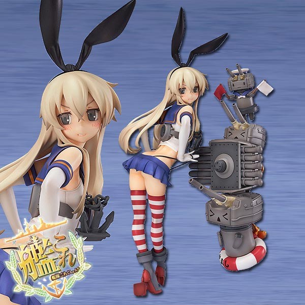 Kantai Collection: Shimakaze 1/8 Scale PVC