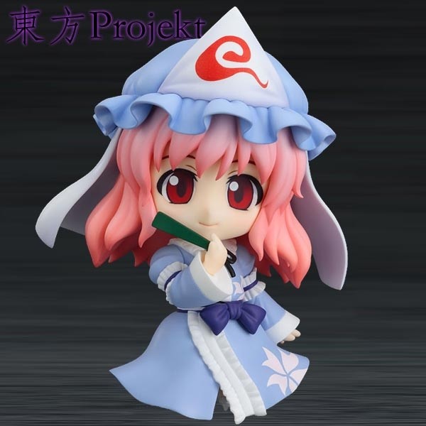 Touhou Projekt: Yuyuko Saigyouji Nendoroid