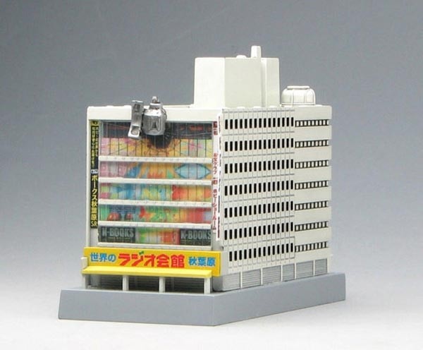 Steins Gate: Radio Kaikan Building 1/1000 Model Kit