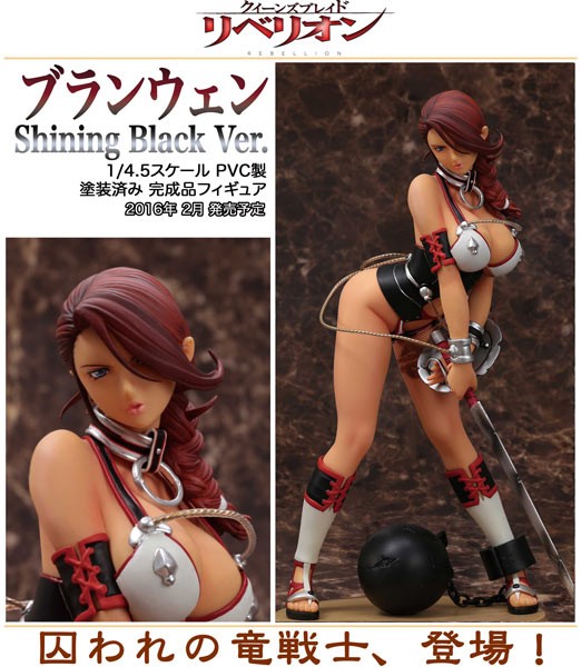 Queen's Blade Rebellion: Branwen Black Ver. 1/4.5 Scale PVC Statue