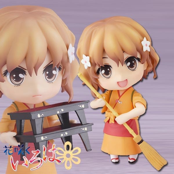 Hanasaku Iroha: Ohana Matsumae - Nendoroid