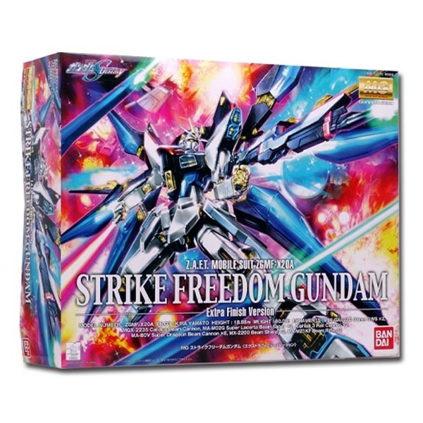 Gundam Seed Destiny - MG Strike Freedom Gundam Extra Finish Version 1/100