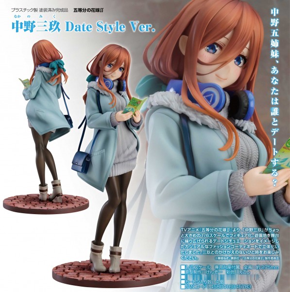 The Quintessential Quintuplets: Miku Nakano 1/6 Scale PVC Statue