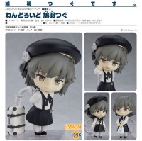 Hatoba Tsugu - Nendoroid Hatoba Tsugu - Nendoroid