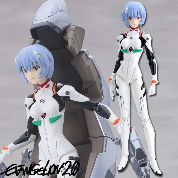 Evangelion 2.0: Rei Ayanami Plugsuit Ver. - Figma