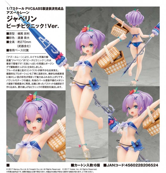 Azur Lane: Javelin Beach Picnic Ver. 1/7 Scale PVC Statue