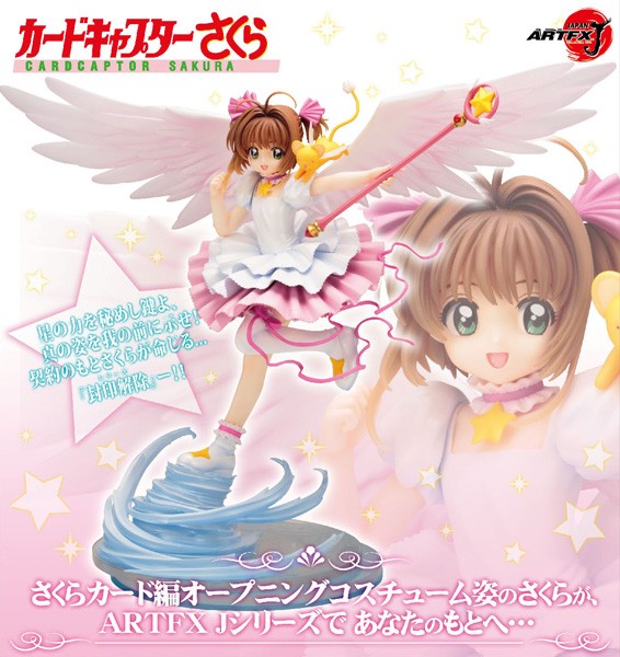 Cardcaptor Sakura: ARTFXJ Sakura Kinomoto Card Ver. 1/7 Scale PVC Statue