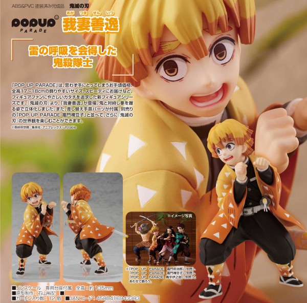 Demon Slayer: Kimetsu no Yaiba: Pop up Parade Zenitsu Agatsuma non Scale PVC Statue