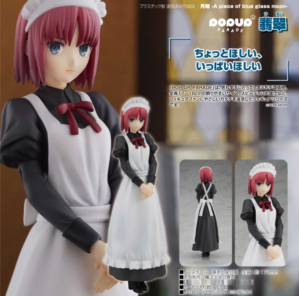 Tsukihime - A Piece of Blue Glass Moon: Pop Up Parade Hisui non Sclae PVC Statue