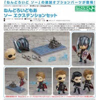Nendoroid More: Thor Extension Set Nendoroid More: Thor Extension Set