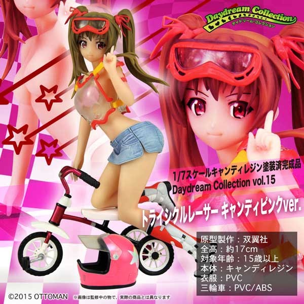 Daydream Collection: Vol.15 Tricycle Racer Candy Pink Ver. 1/7 Scale PVC Statue