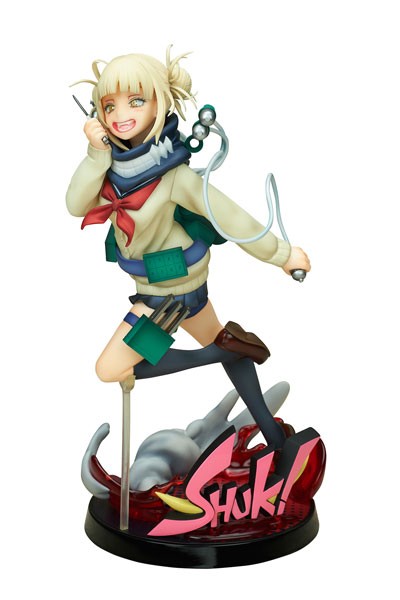 My Hero Academia: Toga Himiko 1/8 Scale PVC Statue