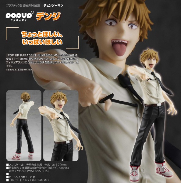 Chainsaw Man: Pop Up Parade Denji non Scale PVC Statue