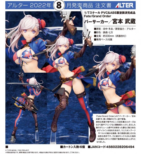 Fate/Grand Order:Berserker / Musashi Miyamoto Casual Ver. 1/7 Scale PVC Statue