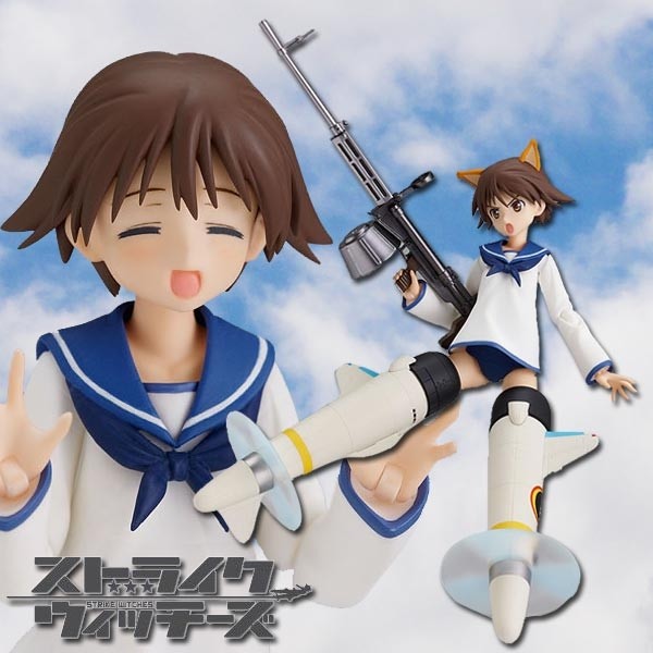 Strike Witches: Yoshika Miyafuji - Figma