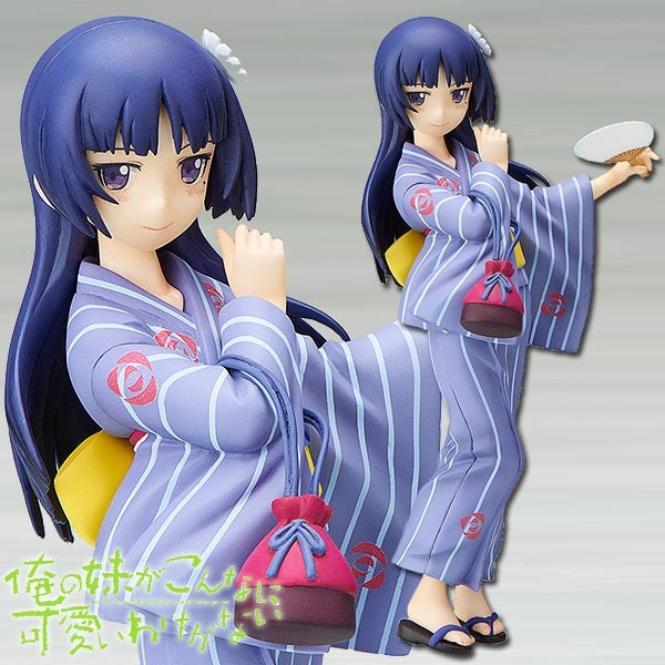 Ore no Imouto ga Konnani Kawaii Wake ga Nai: Kuroneko Yukata Ver. 1/8 PVC Statue