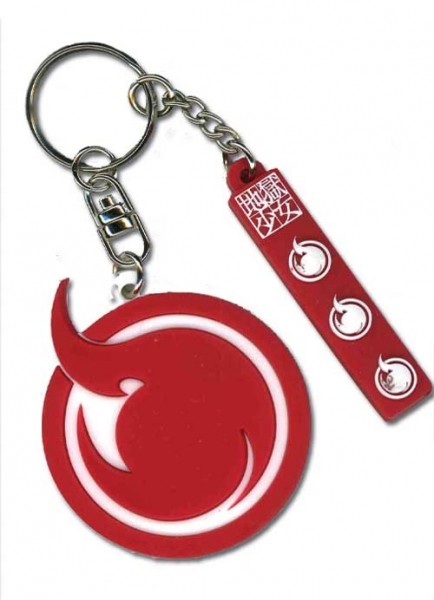 Keychain Fire Symbol