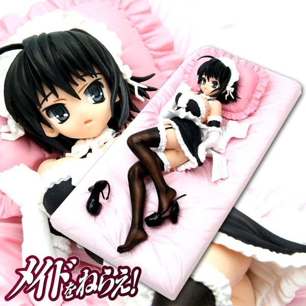 He is my Master: Izumi Sawatari Premium Maid Figure - A