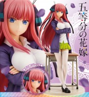 The Quintessential Quintuplets: Nino Nakano Bonus Edition 1/8 Scale PVC Statu The Quintessential Quintuplets: Nino Nakano Bonus Edition 1/8 Scale PVC Statu
