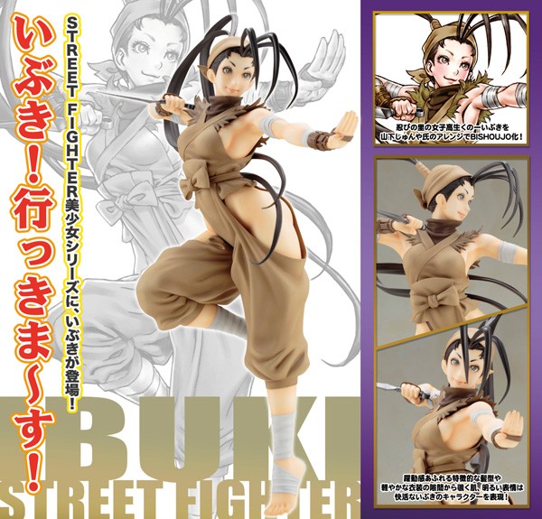 Street Fighter: Ibuki 1/7 Scale PVC Statue