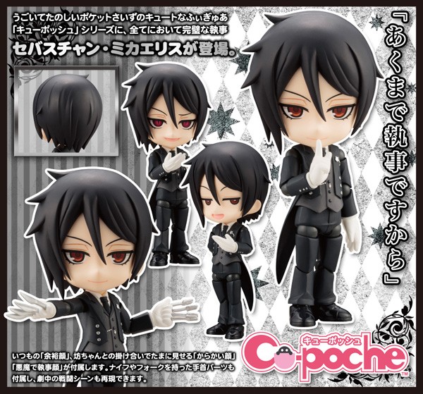 Black Butler: Sebastian Michaelis - Cu-Poche