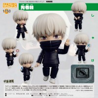 Jujutsu Kaisen: Toge Inumaki - Nendoroid Jujutsu Kaisen: Toge Inumaki - Nendoroid