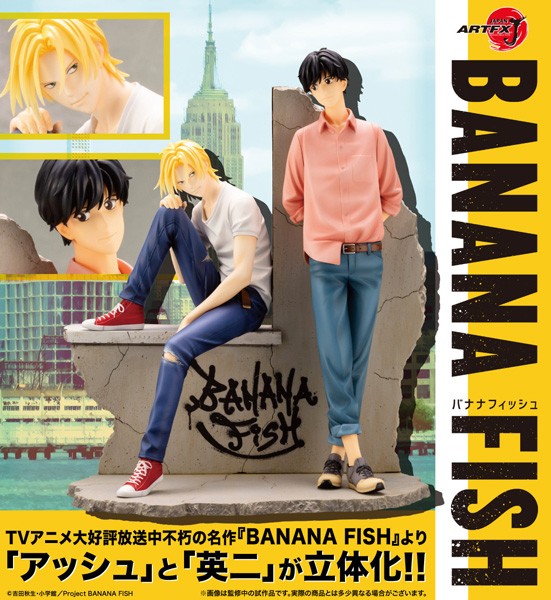 Banana Fish: Ash Lynx & Eiji Okumura 1/8 PVC Statue