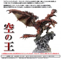 Monster Hunter: CFB Creators Model Rathalos Resell Ver. non Scale PVC Statue Monster Hunter: CFB Creators Model Rathalos Resell Ver. non Scale PVC Statue